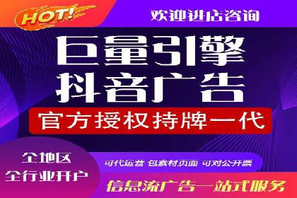 百度竞价排名案例揭秘：广告创意的重要性