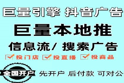 某某SEM公司：一则关于广告定位的精准案例